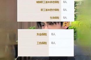 beplay体育软件怎么样截图1